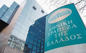 Με το πειραιώς culture & creativity 360° παρέχουμε μια σειρά από ολοκληρωμένες. Sthn Cream H E8nikh Trapeza Ad Agencies