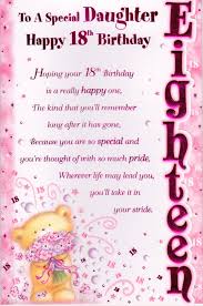 Meaningful 18th Birthday Message For Daughter From Mother Step Daughter Birthday Quotes Special Granddaughter Birthday Birthday Poems For Daughter 18th Birthday Cards