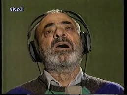 Theodoridis -doukakos doc1 part 1