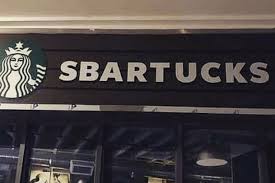 Satu ketul panjang sahaja tidak cukup. Out Of The Box 9 Kedai Ini Punya Nama Yang Unik Dan Nyeleneh