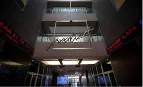 Η αγορά που εξετάζεται είναι το χρηματιστήριο αξιών αθηνών (χαα). Katarreei To Xrhmatisthrio A3iwn A8hnwn Boytia Stis 598 77 Monades Oikonomia Thepressroom Gr