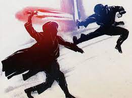 The oldest known form of lightsaber combat, it was a simplistic style that balanced traditional maneuvers intent on maiming and killing with a focus on disarming an armed foe and was used against superior number of opponents. Form Iv Wookieepedia Fandom