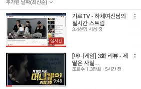 Visit mbtionline to learn what finding your personality type can do for you. ë‹ˆê°€ë¥´ ë¹›ê°¸ë¥´ì¸ ì´ìœ  ë¨¸ë‹ˆê²Œìž„ ê°¤ëŸ¬ë¦¬