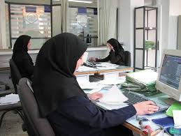 استاندار خراسان رضوی مجوز دورکاری بانوان شاغل ادارات در روز چهارشنبه را صادر کرد