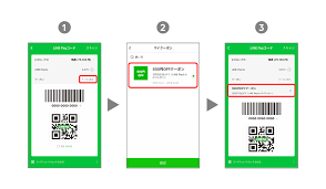 LINE Pay 公式ブログ