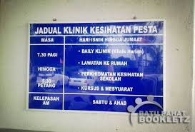 Daerah alamat telefon faks batu pahat klinik kesihatan semerah, 83600 semerah, batu pahat, johor. Bpbookletz Batu Pahat Halaman Utama Facebook