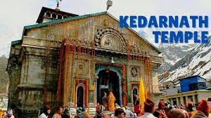 Opening & closing timings, parking options, restaurants nearby or what to see on your visit to kedarnath mandir? Kedarnath Temple Uttarakhand à¤• à¤¦ à¤°à¤¨ à¤¥ à¤® à¤¦ à¤° à¤š à¤° à¤§ à¤® à¤¯ à¤¤ à¤° Char Dham Yatra Youtube
