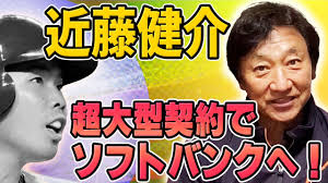 【速報】7年50億超え？日本プロ野球界NO.1の高給取りに！