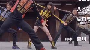 ゴーオンイエロー 楼山 早輝 レンジャー 戦隊ヒロイン 特撮ヒーロー