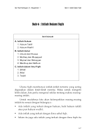Ijaarah adalah sebuah aqad diatas. 6 Istilah Dalam Fiqih