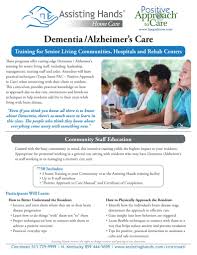 Learn about different facilities, questions to ask, and how to make moving day easier. Cincinnati Dementia And Alzheimer S Training For Senior Living Community Hospital And Rehabilitation Center Staff