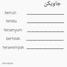 Muhammad syazuan azhar bin awang nuhin kelas 4 arif. Latihan Jawi Tahun 4 Stayathome Sra Bukit Kapar Barat Facebook