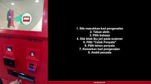 Ramai yang tidak tahu sebenarnya kita boleh gunakan duit dalam akaun 1 kwsp untuk buat pelaburan dalam unit amanah melalui skim pelaburan ahli (spa). Cara Cetak Penyata Kwsp Melalui Mesin Kiosk Youtube