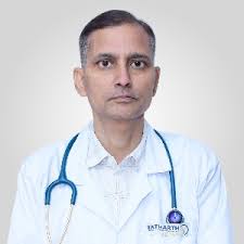 Dr. Rahul Dev Gupta