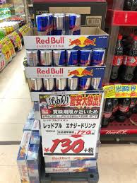 きのきの on X: 安城ドンキさん相変わらず値段バグっててとても好き！レッドブル130円はやばい(やばい)  t.co16NIKVkLD1  X