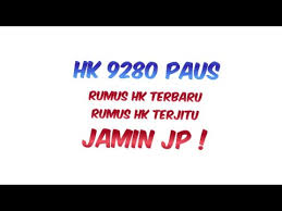 Prediksi Hk Terjitu Prediksi Hk Jumat 4 Desember 2020 Rahasia 2 Digit Hongkong Terbaru Youtube