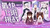 瑞娅 (VTuber)