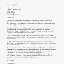 Skip the date and start your email message with the salutation. Cover Letters For An Internal Position Or Promotion