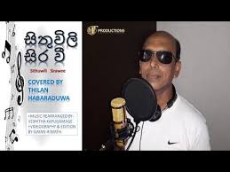 We did not find results for: Video Adara Sithuwili