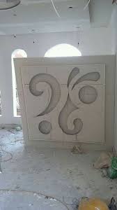 Low Height Divider Ceiling Design Bedroom False Ceiling Design Wall Design