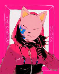 We did not find results for: Default Pfp Anime Demon Slayer Novocom Top