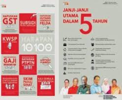 Manifesto pru 14 1.0 apk description. Tidak Salah Tinggalkan Parti Tidak Berintegriti Utusan Digital