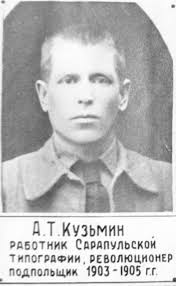 超級搵屙易／combover finder -- combover search engine