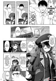 Page 4 of Iroha Doku (by Kinnotama) 