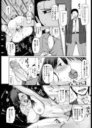 エロ漫画 母親が隠れて不倫している所を見てしまった息子が母を問い詰めて近親相姦セックスしちゃう 無料 エロ同人 萌えエロ図書館