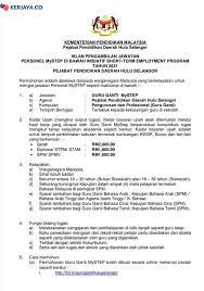 Jawatan kosong kerajaan dan jawatan kosong kumpulan wang simpanan pekerja (kwsp) tawaran adalah dipelawa daripada. Iklan Jawatan Kosong Guru Ganti Mystep Kpm 2021 Kerja Kosong Kerajaan Swasta