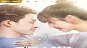 Watch dating in the kitchen ep 12 eng sub watch video, we always provide you all latest korean and asian dramas in hd format with english sub title, you can visit our website kissasian.wiki we always provide you entertainment by providing you all asian drama with eng sub title. Poisoned Love 2020 At Dramacool
