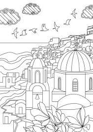 Omeletozeu Grece Paysage Coloriage Coloriage Numerote