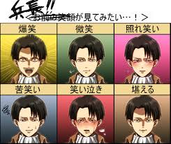 See more ideas about levi ackerman, attack on titan levi, levi. Levi Ackerman Attack On Titan Image 1628982 Zerochan Anime Image Board