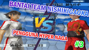 We did not find results for: Cara Main Captain Tsubasa Ps2 Cheaper Than Retail Price Buy Clothing Accessories And Lifestyle Products For Women Men