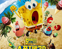 How to draw spongebob, invincibubble from spongebob: The Spongebob Movie Sponge Out Of Water 32 Free Hd Wallpaper