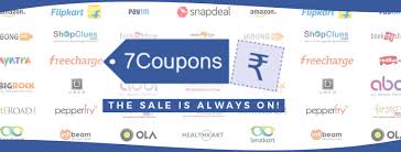 Little app helps you save money. Free Coupons And Offers 7coupons In