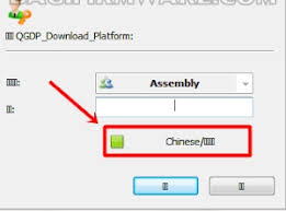 Check spelling or type a new query. Cara Flash Dan Firmware Advan S5e Nxt Marshmallow 6 0 Tested Garut Flash