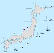 For more information see our geography glossary. File Oncomelania Minima Map Japan Svg Wikimedia Commons