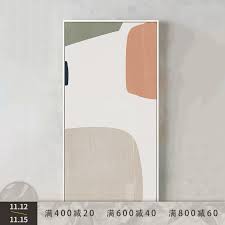简约抽象玄关装饰画竖版ins风落地墙画北欧温馨挂画现代客厅壁画 淘宝网 office supplies supplies notebook