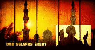 Solat sunat rawatib ini adalah satu sunat muakkad, iaitu yang amat dituntut dan digalakkan. Doa Selepas Solat Fardhu Beserta Maksud Ringkas Dan Mudah Diingat