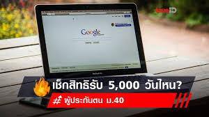 Maybe you would like to learn more about one of these? Prv9vjof5g6t M