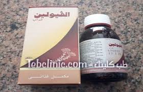 دواء الفيولين لعلاج الكحة Syrup
