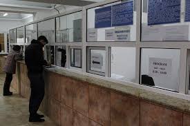 Caseria din incinta primăriei etajul 2. Programul Pentru Plata Taxelor Locale In Perioada SÄƒrbÄƒtorilor De IarnÄƒ