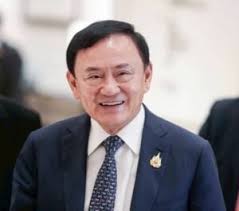 เดลินิวส์ - News update