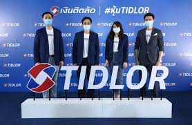 ธนาคารกรุงศรีอยุธยา (bay) แจ้งว่า บมจ.เงินติดล้อ (ntl) ซึ่งเป็นกิจการร่วมค้าของธนาคาร และ siam asia credit access pte ltd (saca) ถือหุ้นฝ่ายละ 50% ได้ยื่นคำขออนุญาตเสนอขาย. Zfwf3zi2hij1nm