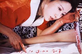 30 Great Japanese Pink Films You Shouldnt Miss | Taste Of Cinema - Movie  Reviews and Classic Movie Lists