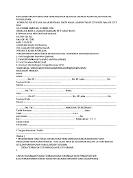 Apakah nafkah yang boleh dituntut selepas cerai? Document 2