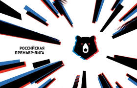 Самое точное расписание передач телеканала матч тв. Futbol V Obshedostupnom Efire Budet Idti Prakticheski Non Stop Match Obyavil Raspisanie Starta Sezona Na Tv Sport Uik End Sport Uik End