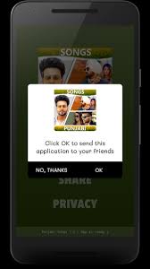 Punjabi Songs For Android Apk Download