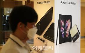이샨 아가왈은 전날 자신의 트위터를 통해 삼성 갤럭시 z폴드3에는 s펜 폴드 에디션이 있다며 스마트폰과 함께 보관할 수 있는 노트팩도 함께. Hpnlfsyr88s1am